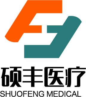 山东硕丰医疗（liáo）设备有限公司 
